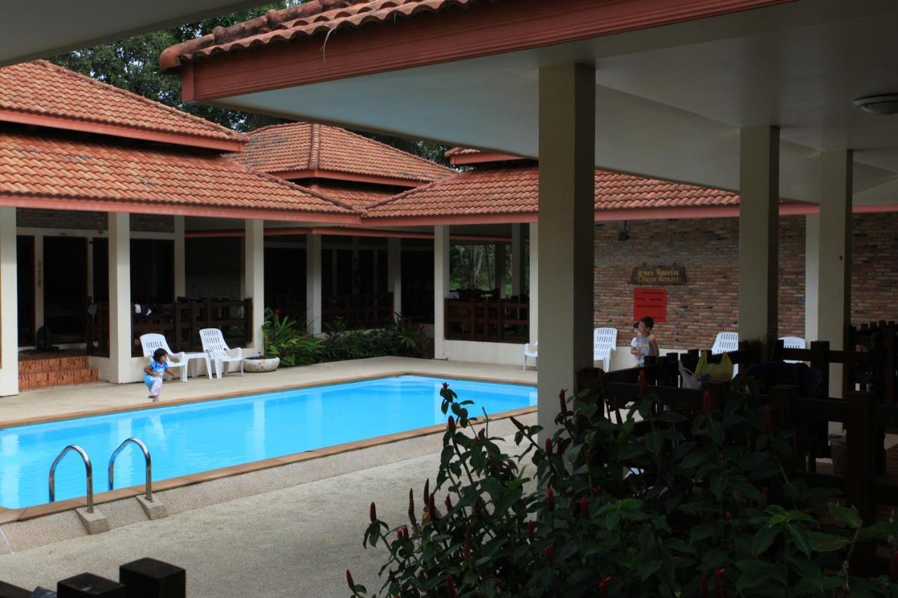 Chaya Resort Ao Nang Exterior photo